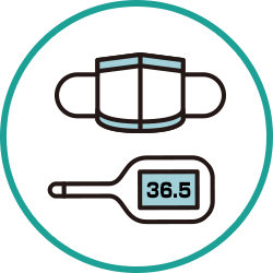 マスクの着用・検温の実施